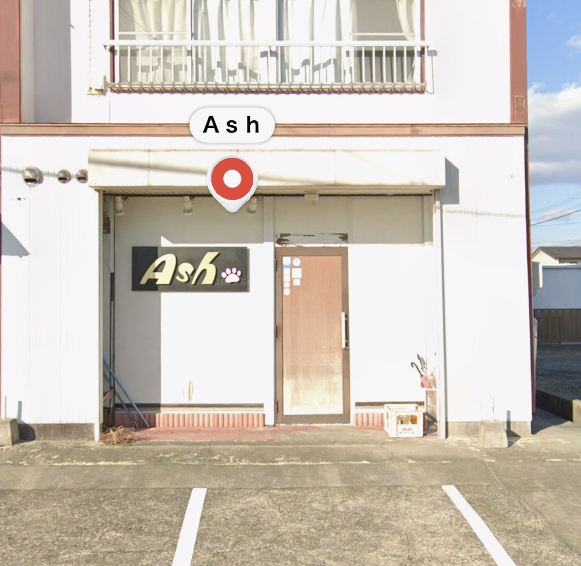 Ash