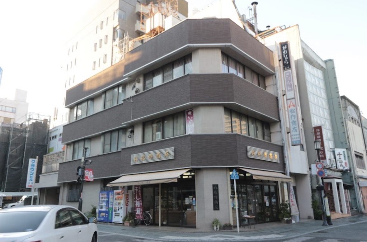 さくらん